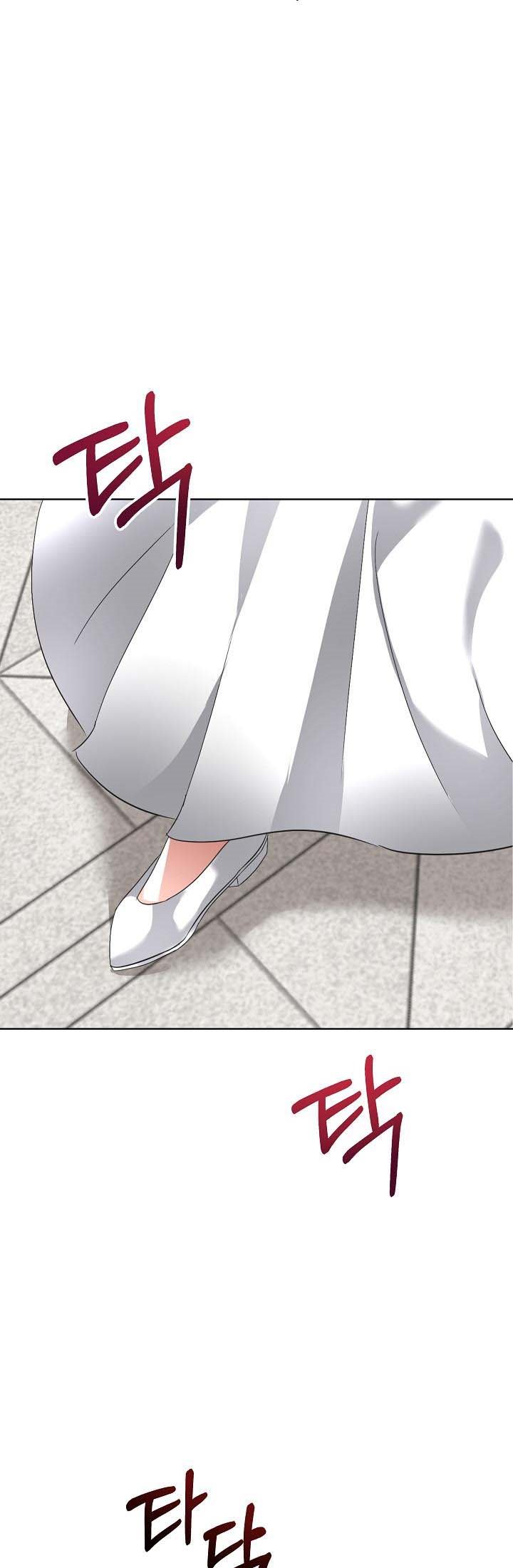 I Will Temporarily Protect the Male Lead Chapter 19 - Page 23