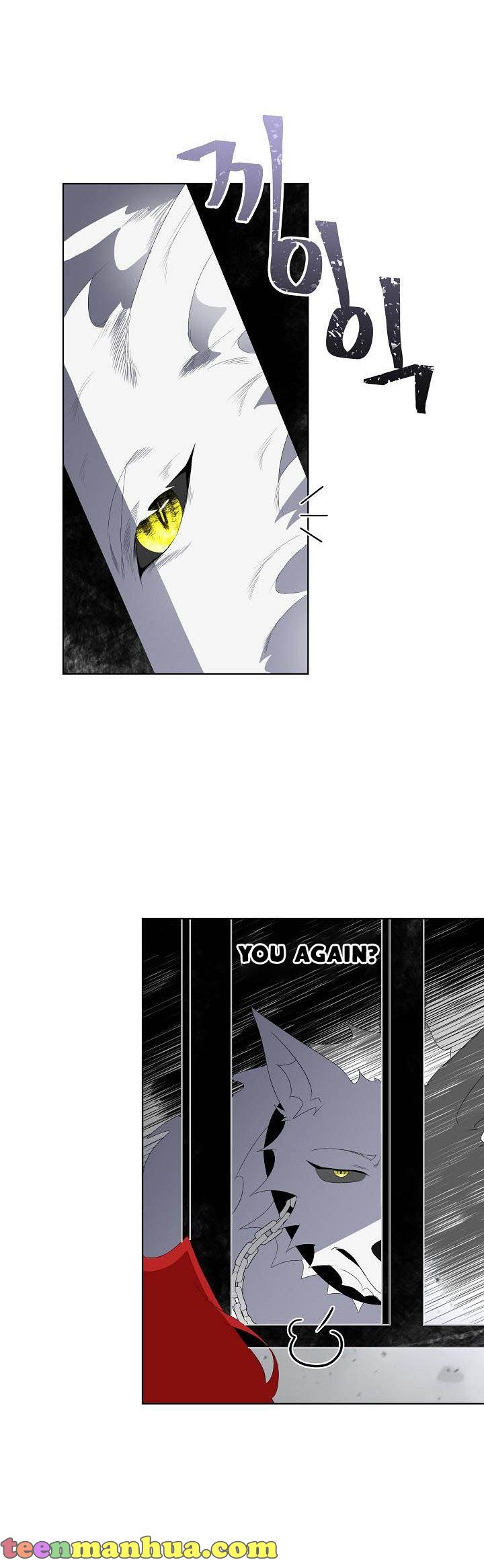 I Will Temporarily Protect the Male Lead Chapter 2 - Page 38