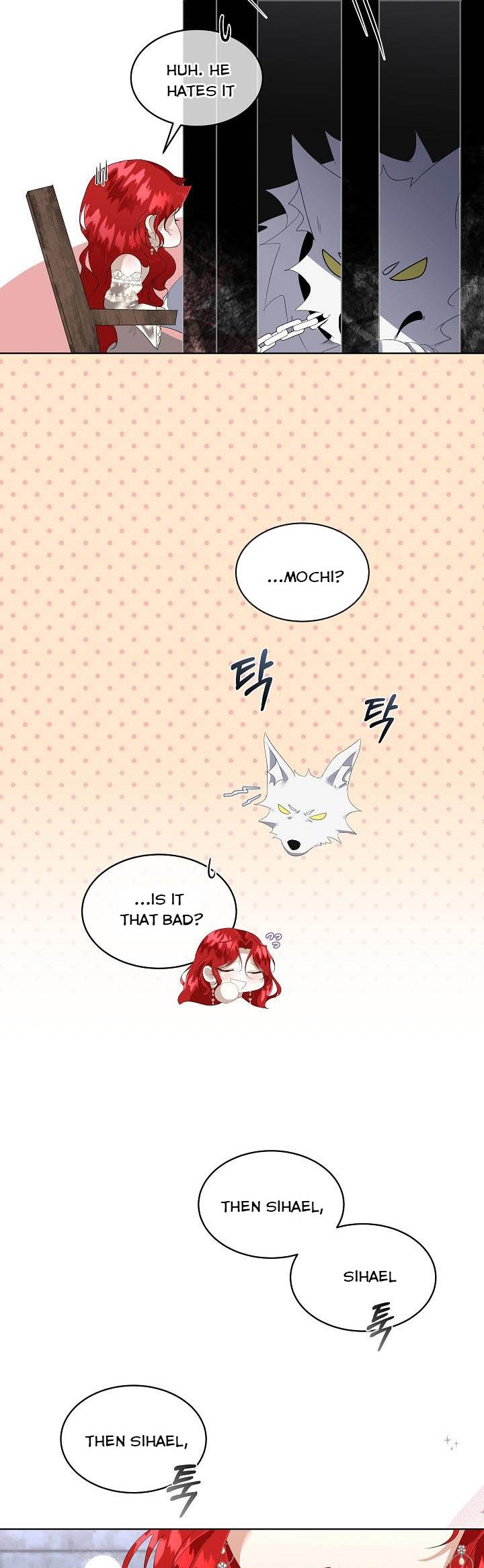 I Will Temporarily Protect the Male Lead Chapter 2 - Page 41