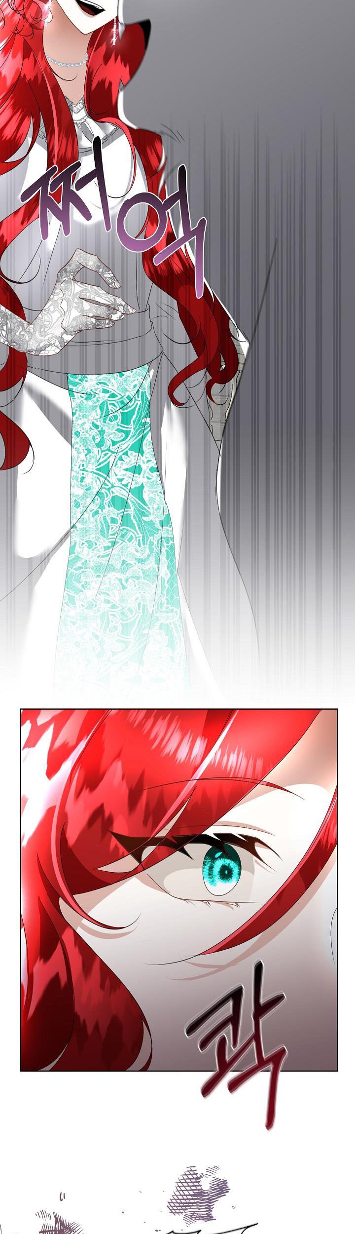 I Will Temporarily Protect the Male Lead Chapter 21 - Page 27