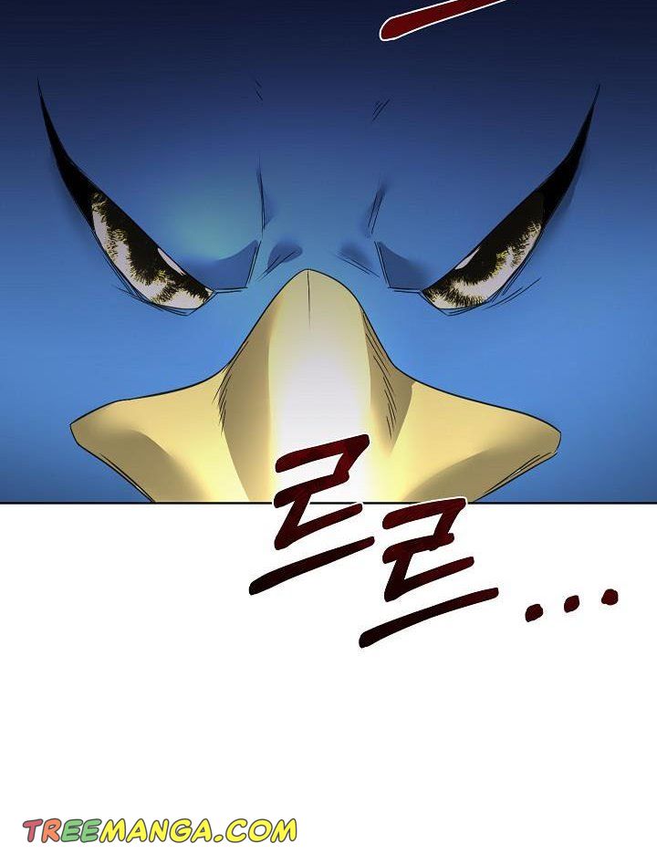 I Will Temporarily Protect the Male Lead Chapter 21 - Page 47