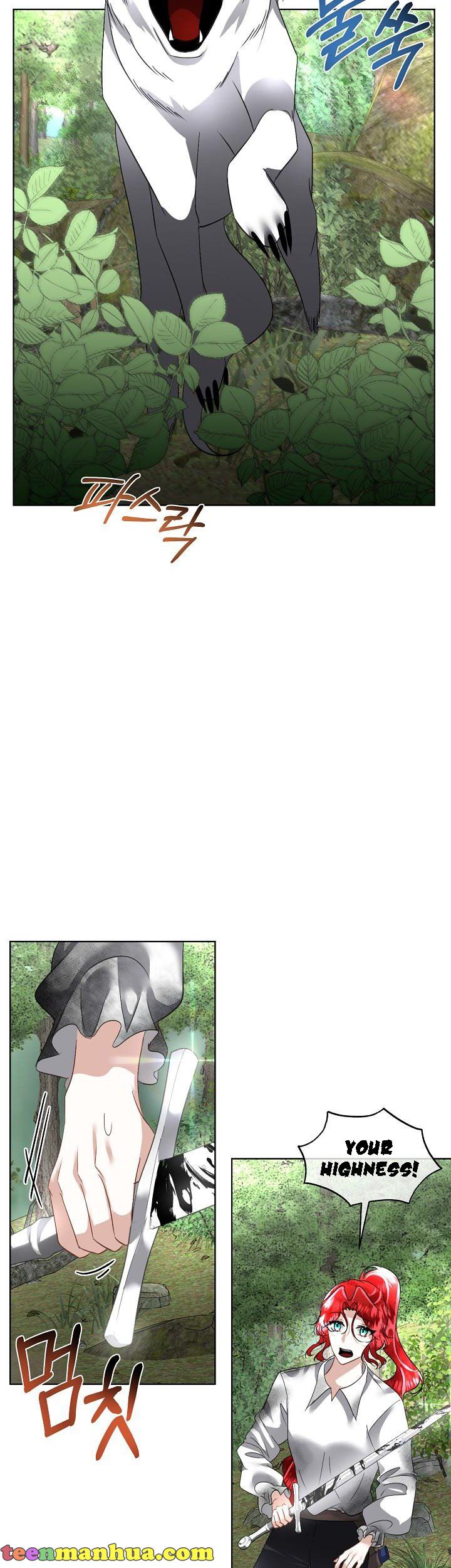 I Will Temporarily Protect the Male Lead Chapter 22 - Page 11