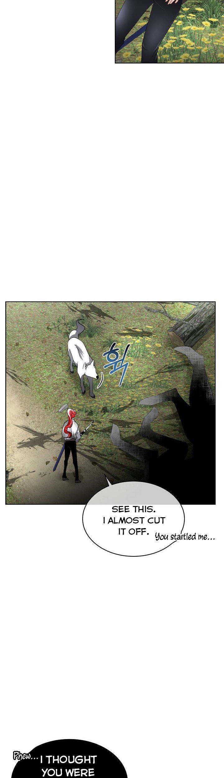 I Will Temporarily Protect the Male Lead Chapter 22 - Page 12