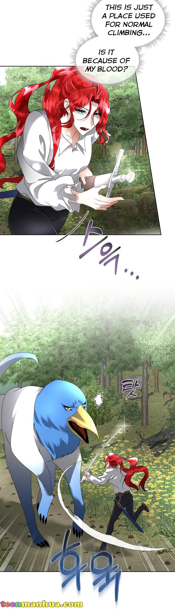 I Will Temporarily Protect the Male Lead Chapter 22 - Page 2