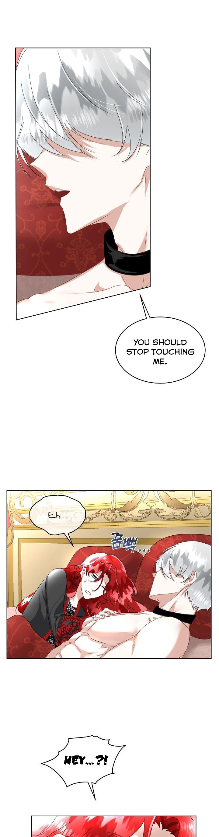 I Will Temporarily Protect the Male Lead Chapter 23 - Page 11