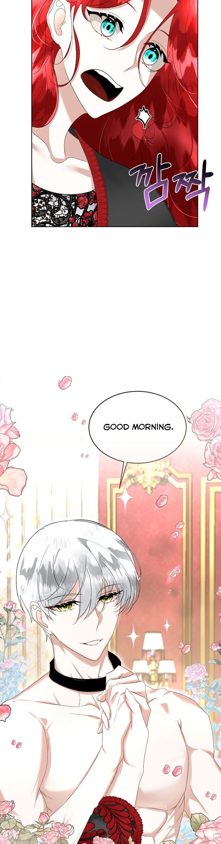 I Will Temporarily Protect the Male Lead Chapter 23 - Page 12