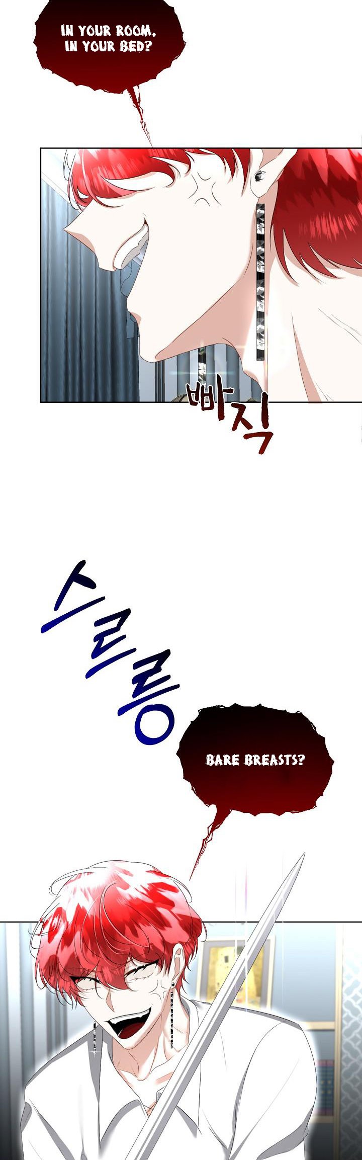 I Will Temporarily Protect the Male Lead Chapter 23 - Page 35