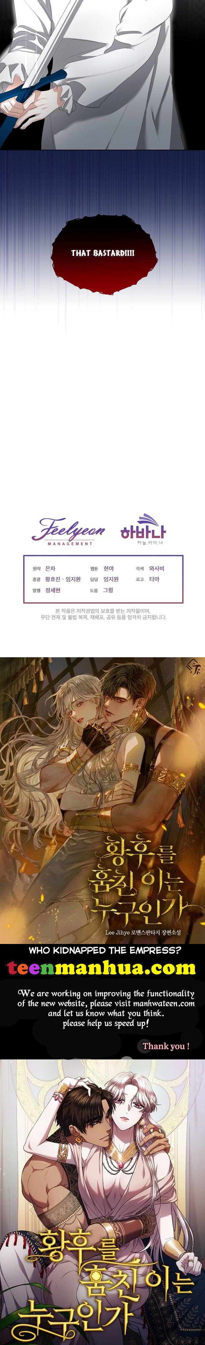 I Will Temporarily Protect the Male Lead Chapter 23 - Page 36