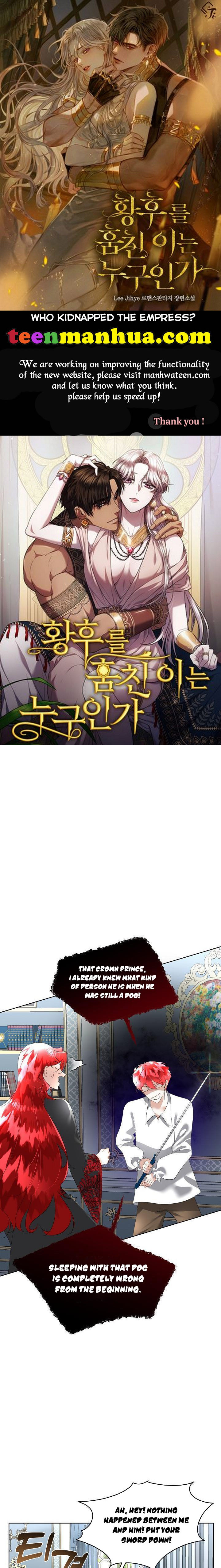 I Will Temporarily Protect the Male Lead Chapter 24 - Page 1