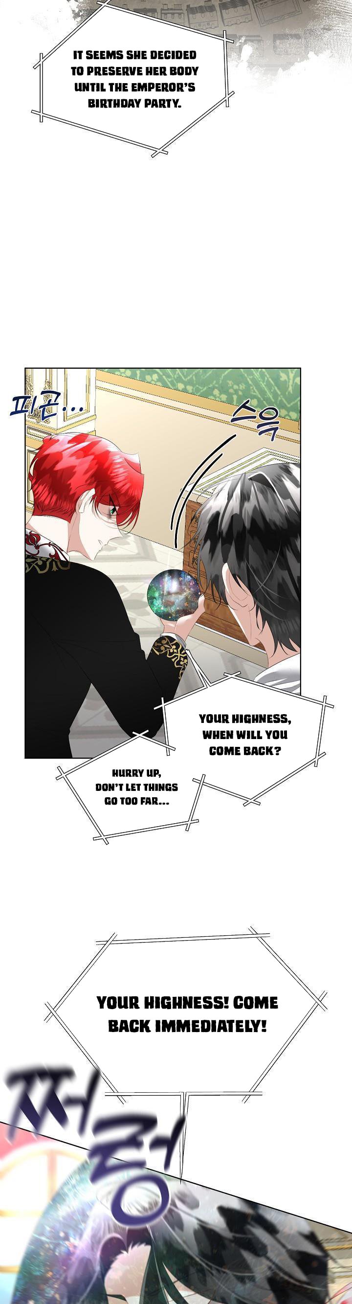 I Will Temporarily Protect the Male Lead Chapter 24 - Page 31