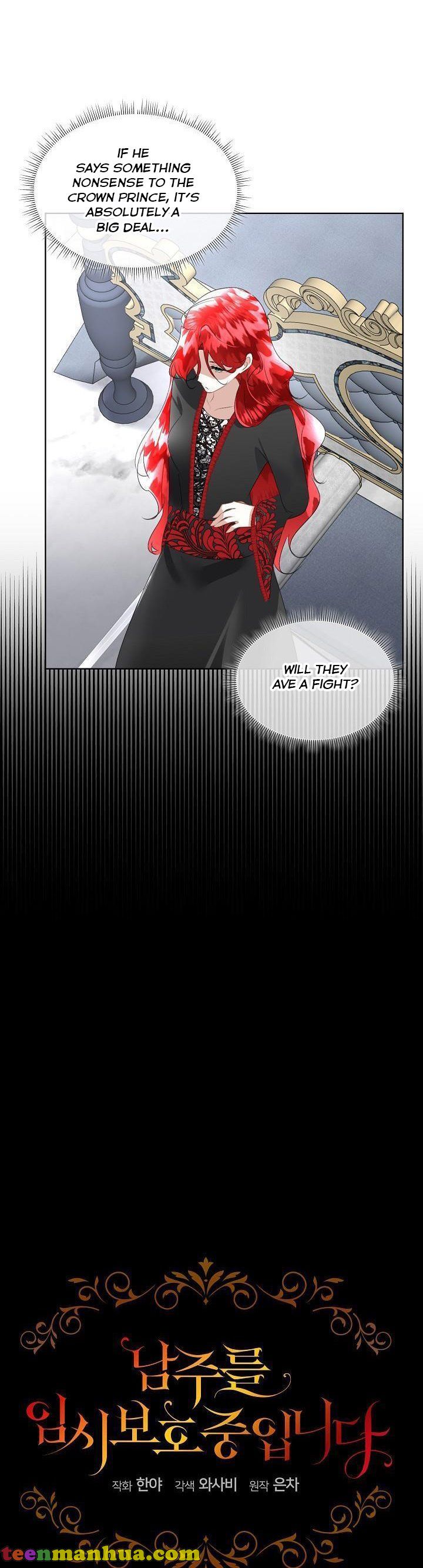I Will Temporarily Protect the Male Lead Chapter 24 - Page 6