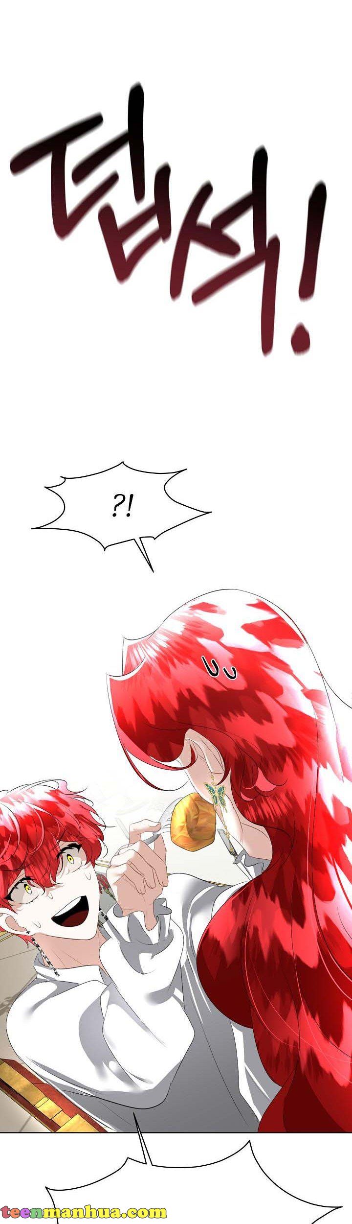 I Will Temporarily Protect the Male Lead Chapter 25 - Page 14