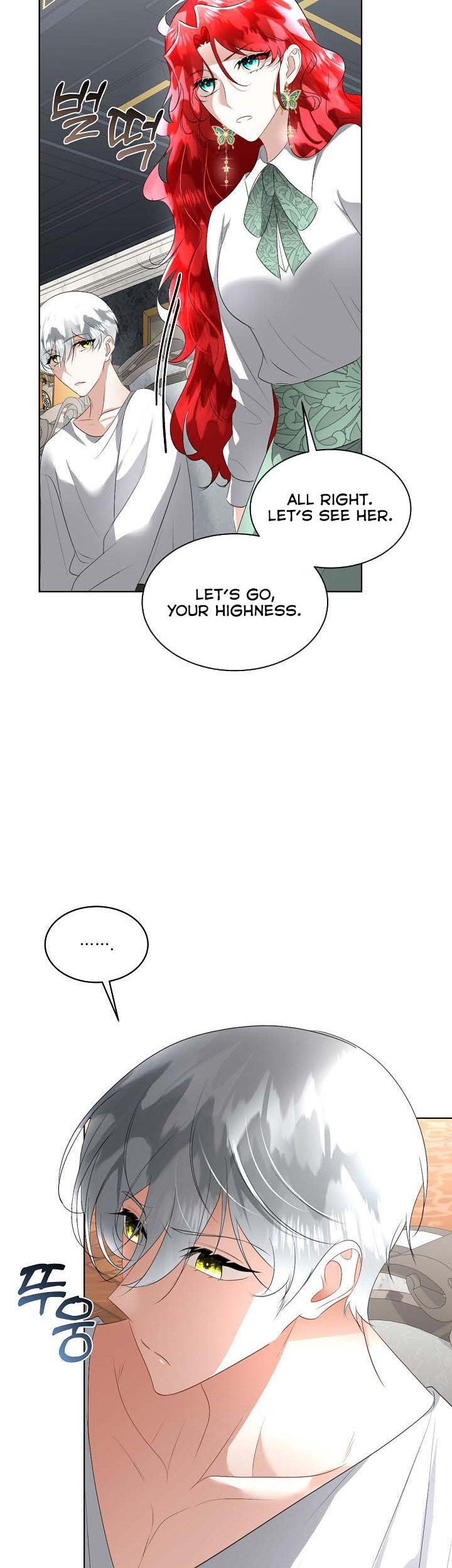 I Will Temporarily Protect the Male Lead Chapter 25 - Page 32