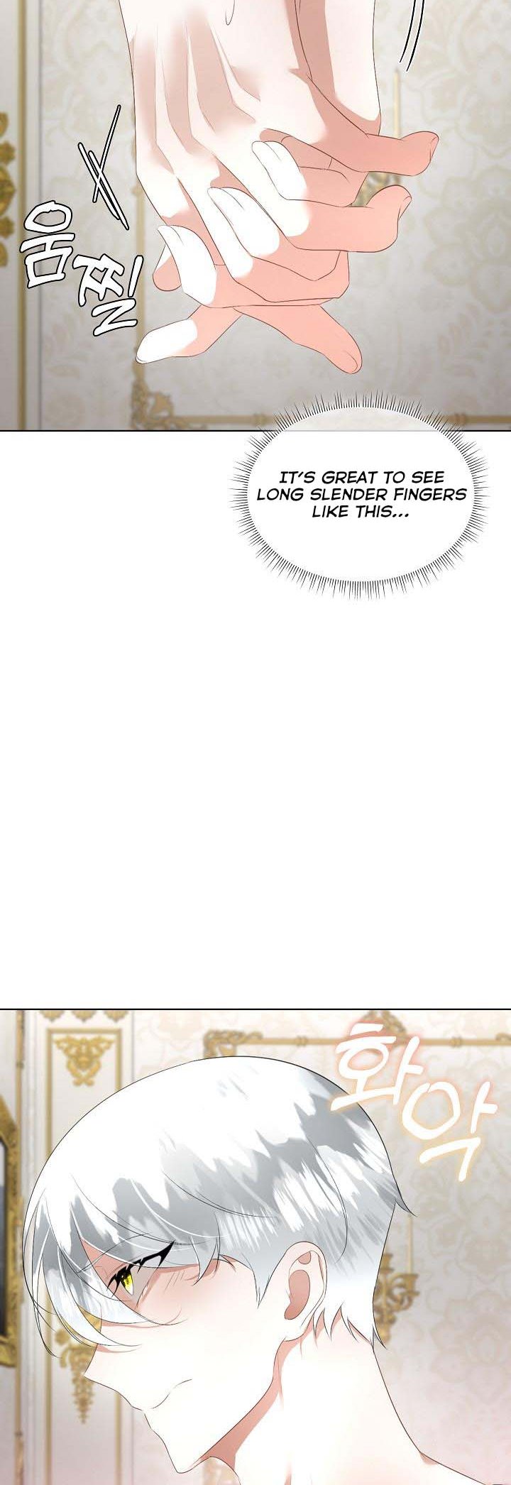 I Will Temporarily Protect the Male Lead Chapter 25 - Page 46