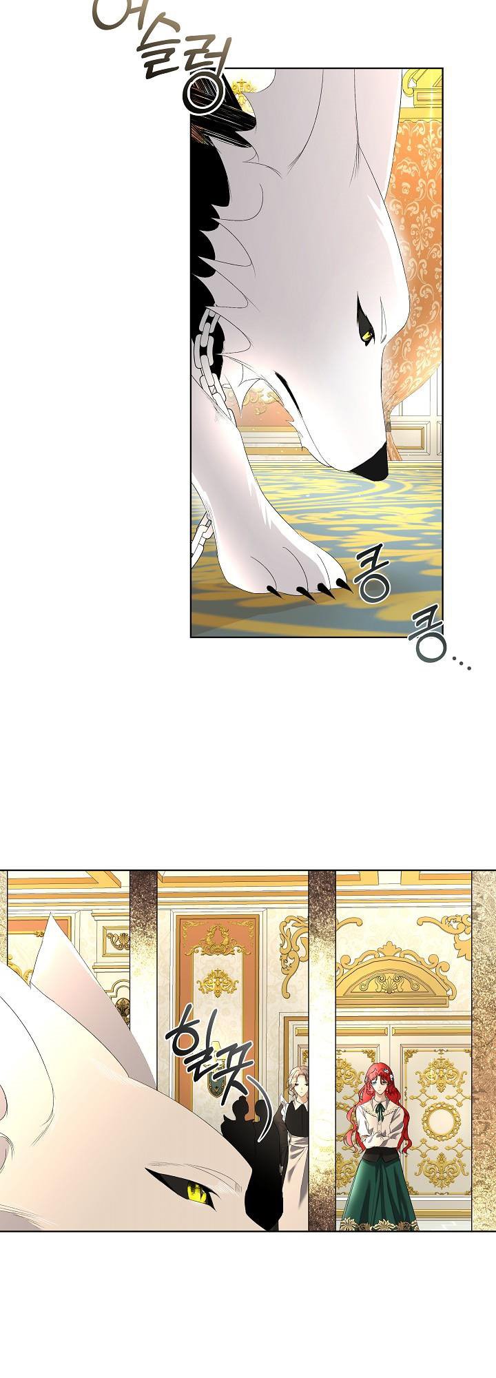 I Will Temporarily Protect the Male Lead Chapter 3 - Page 3