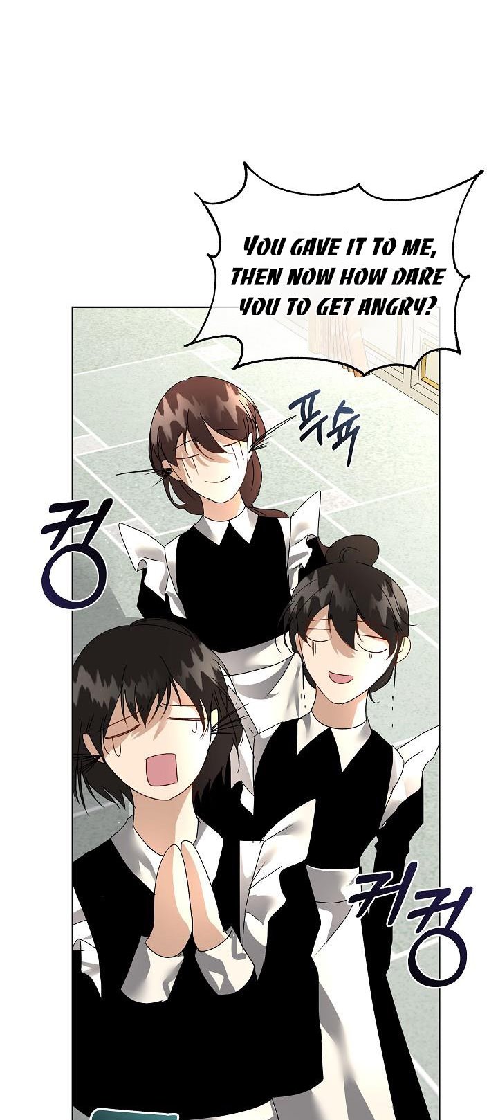 I Will Temporarily Protect the Male Lead Chapter 3 - Page 39