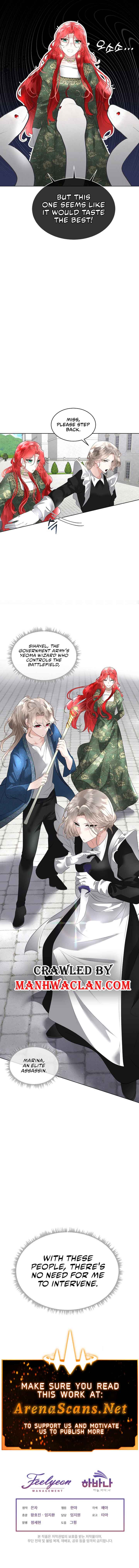I Will Temporarily Protect the Male Lead Chapter 30 - Page 8