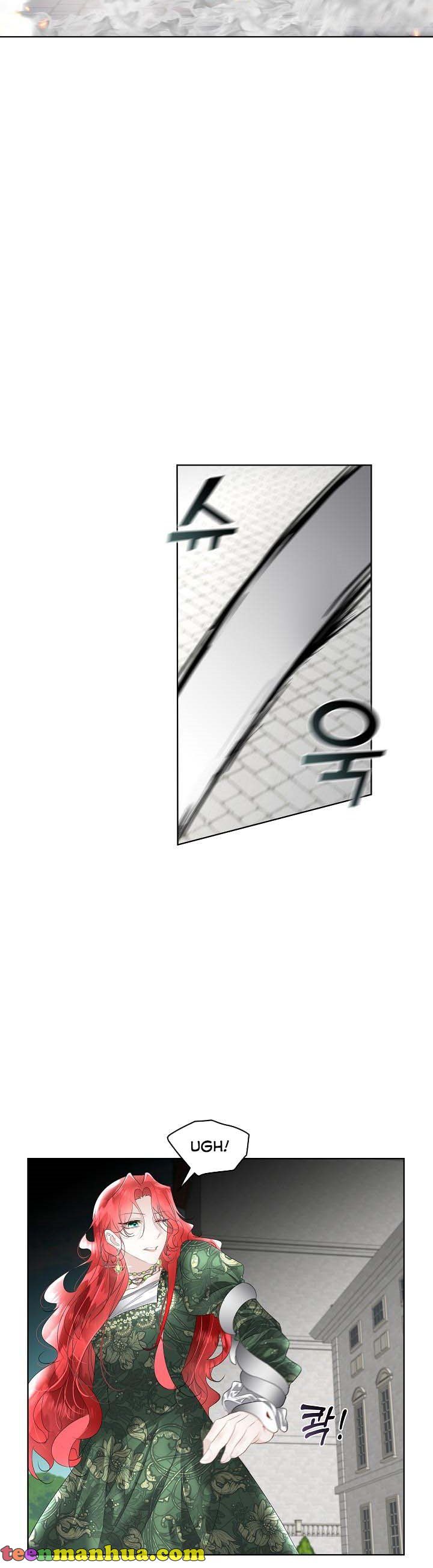 I Will Temporarily Protect the Male Lead Chapter 31 - Page 12