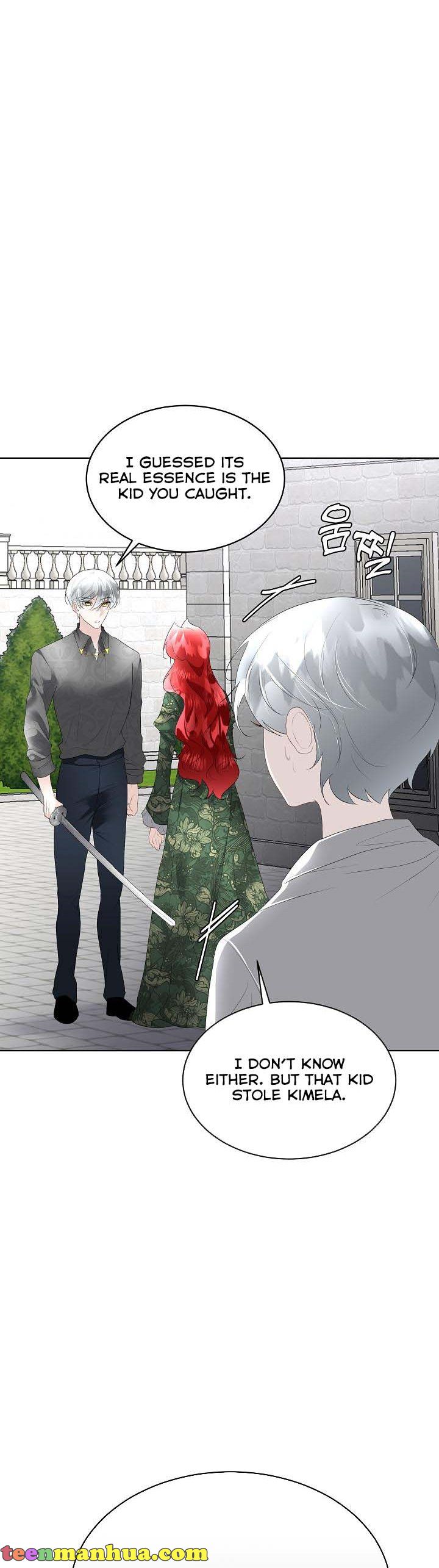 I Will Temporarily Protect the Male Lead Chapter 31 - Page 25