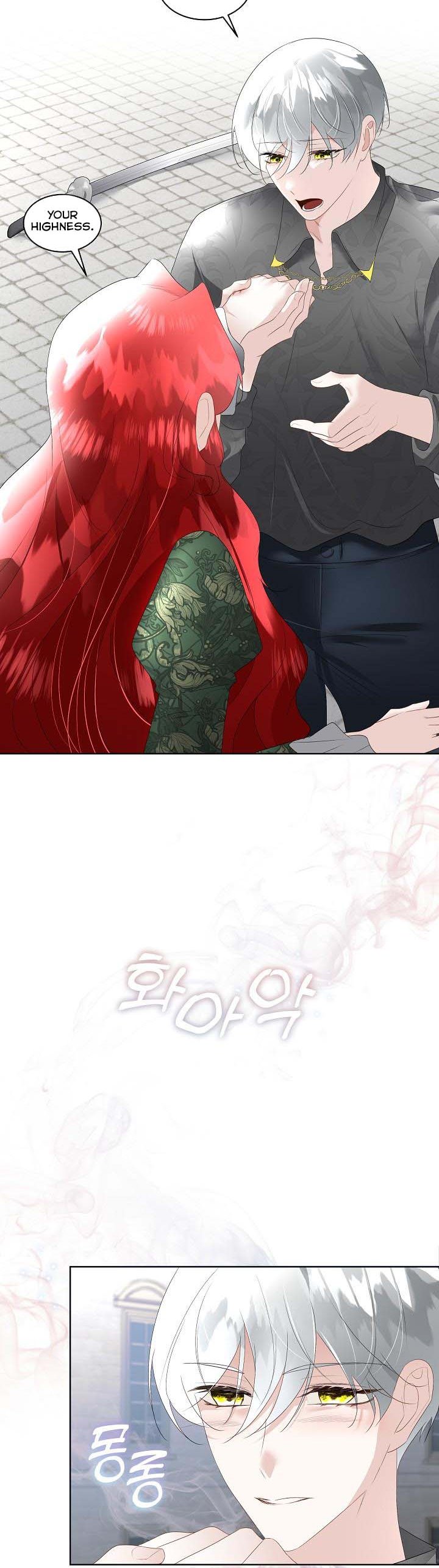 I Will Temporarily Protect the Male Lead Chapter 31 - Page 29