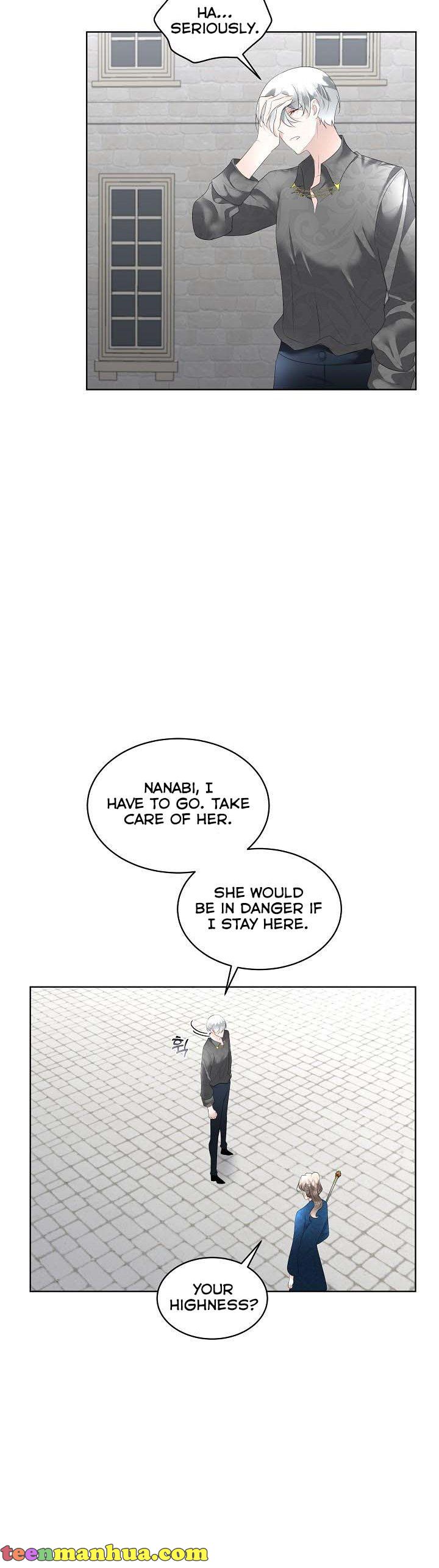 I Will Temporarily Protect the Male Lead Chapter 31 - Page 32