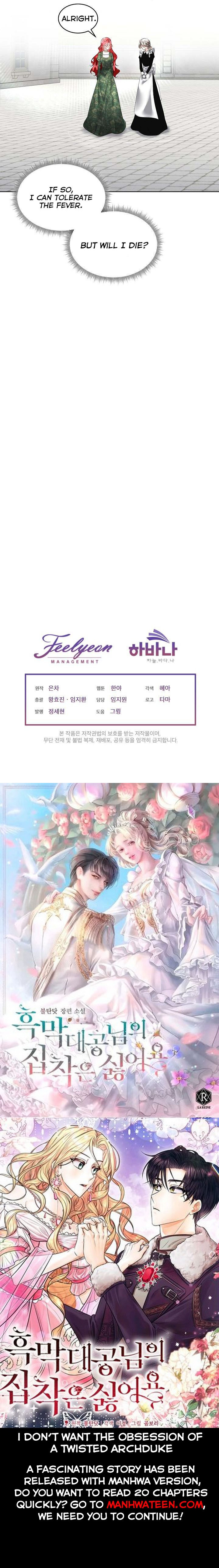 I Will Temporarily Protect the Male Lead Chapter 31 - Page 40
