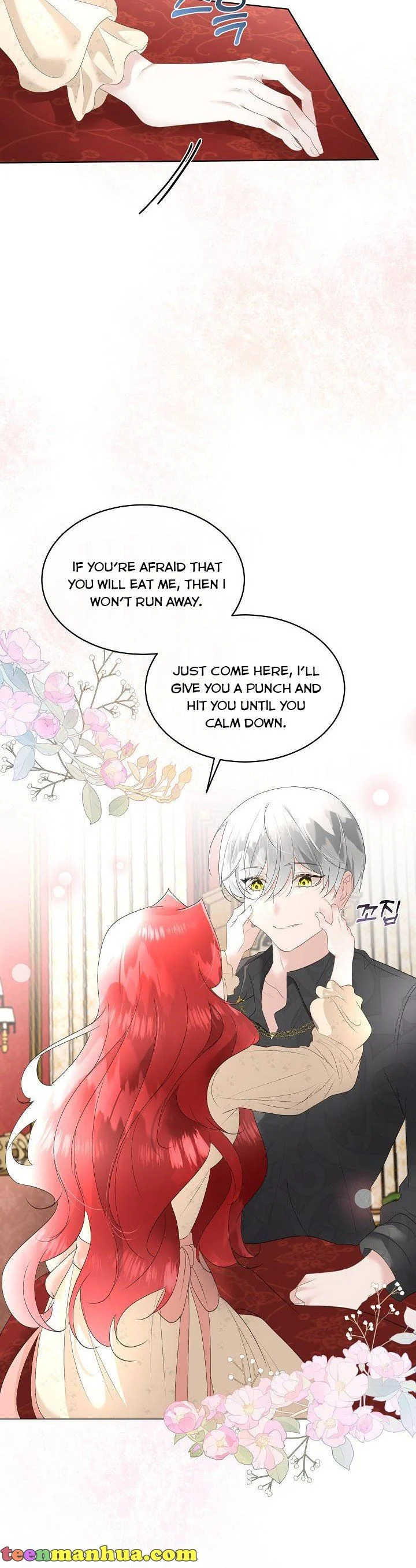 I Will Temporarily Protect the Male Lead Chapter 32 - Page 17