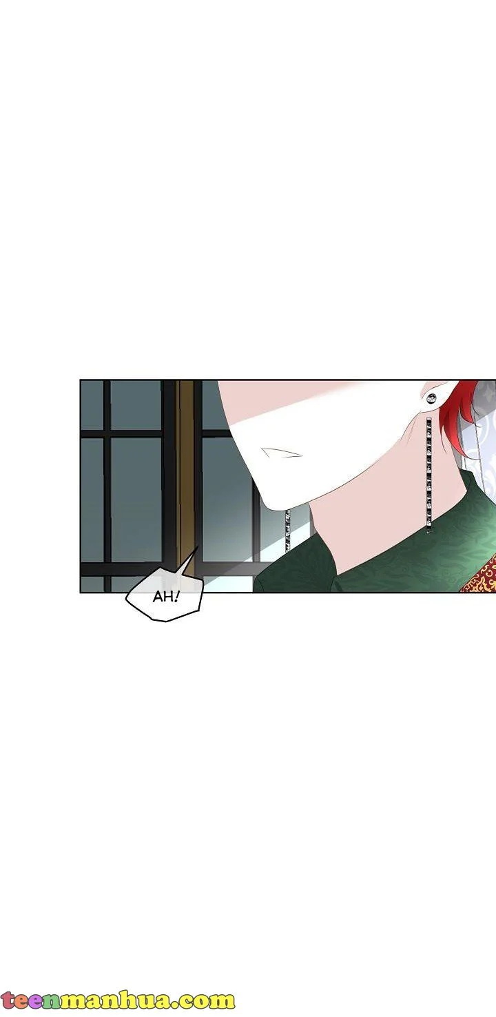 I Will Temporarily Protect the Male Lead Chapter 32 - Page 38