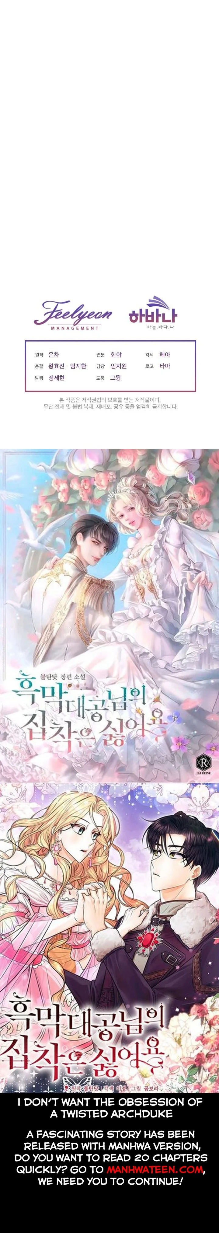I Will Temporarily Protect the Male Lead Chapter 32 - Page 42