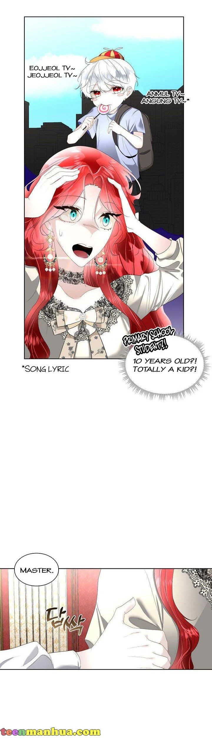 I Will Temporarily Protect the Male Lead Chapter 33 - Page 12