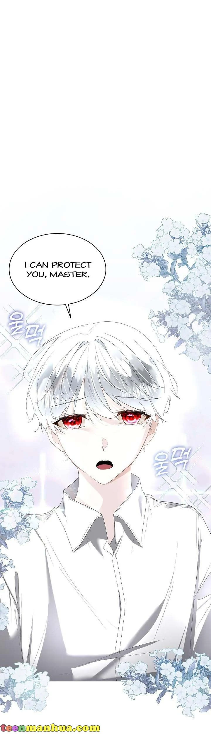 I Will Temporarily Protect the Male Lead Chapter 33 - Page 13