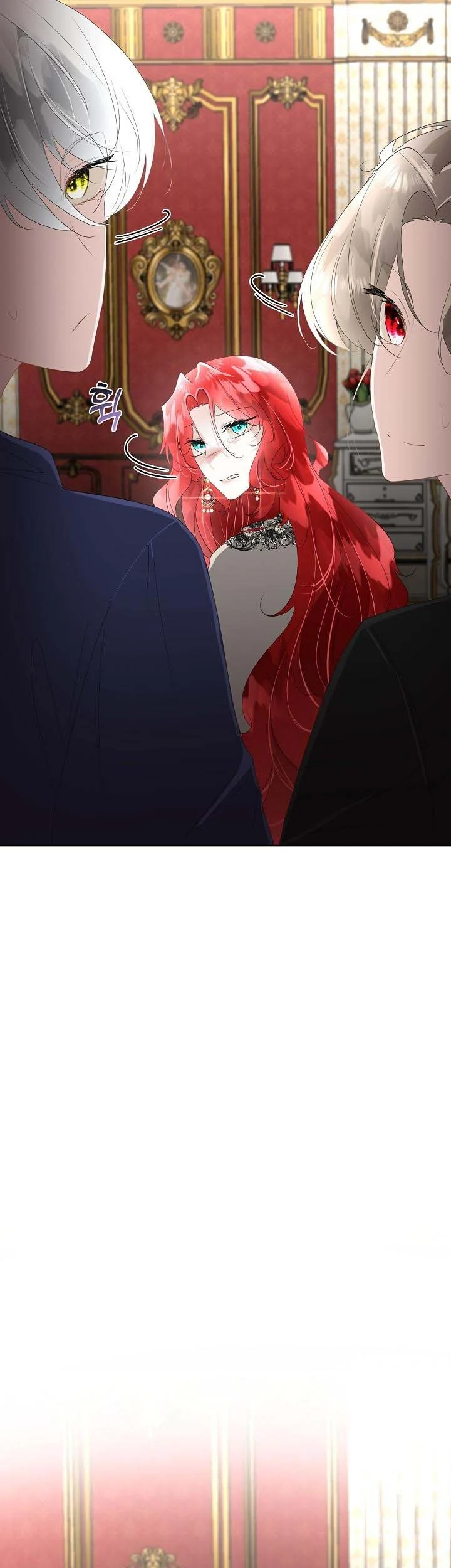 I Will Temporarily Protect the Male Lead Chapter 33 - Page 19