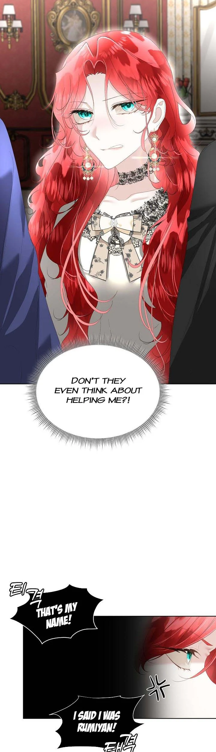 I Will Temporarily Protect the Male Lead Chapter 33 - Page 20