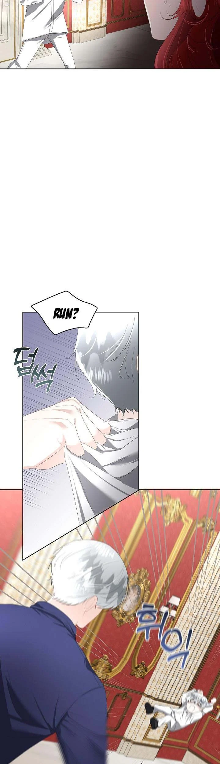 I Will Temporarily Protect the Male Lead Chapter 33 - Page 3