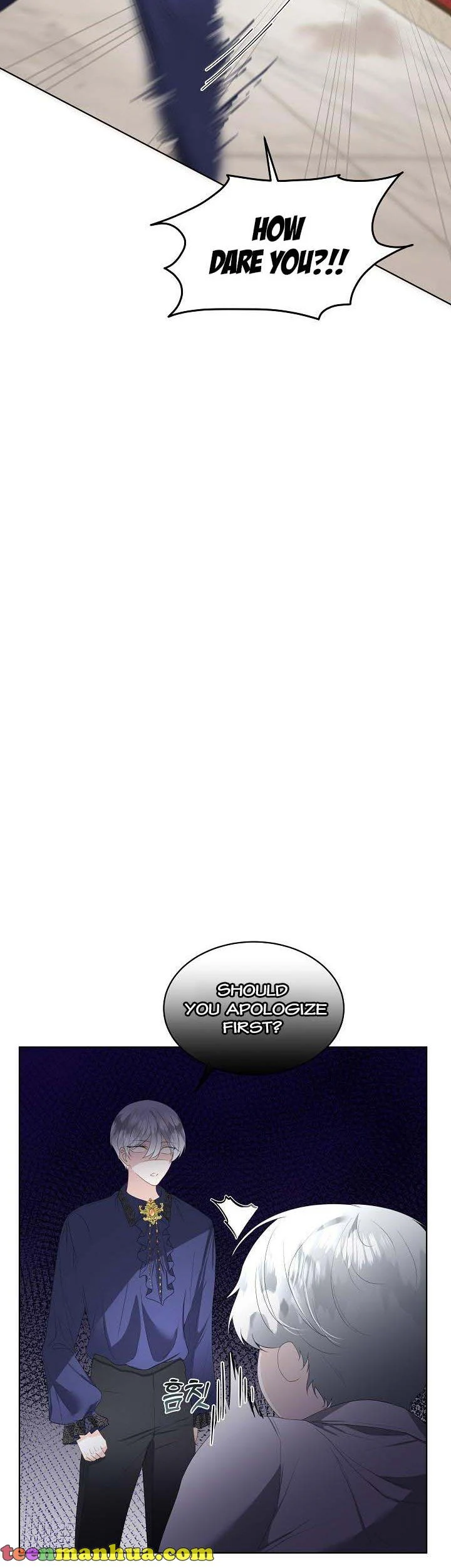 I Will Temporarily Protect the Male Lead Chapter 33 - Page 4