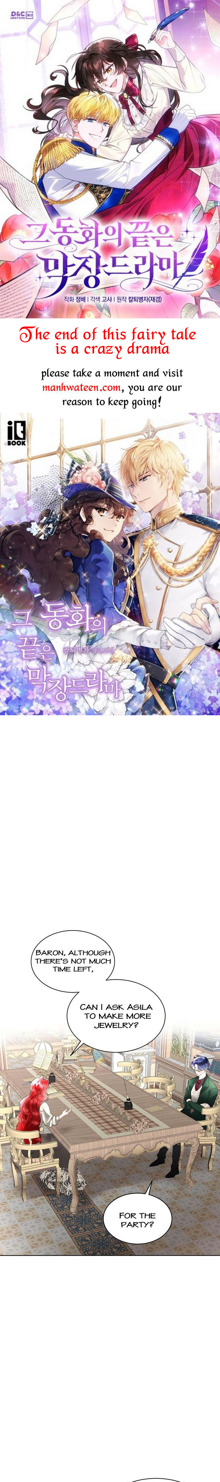 I Will Temporarily Protect the Male Lead Chapter 34 - Page 1