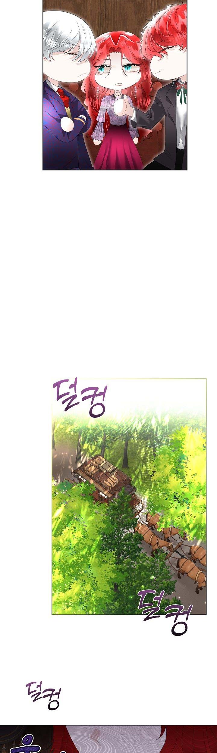 I Will Temporarily Protect the Male Lead Chapter 34 - Page 16