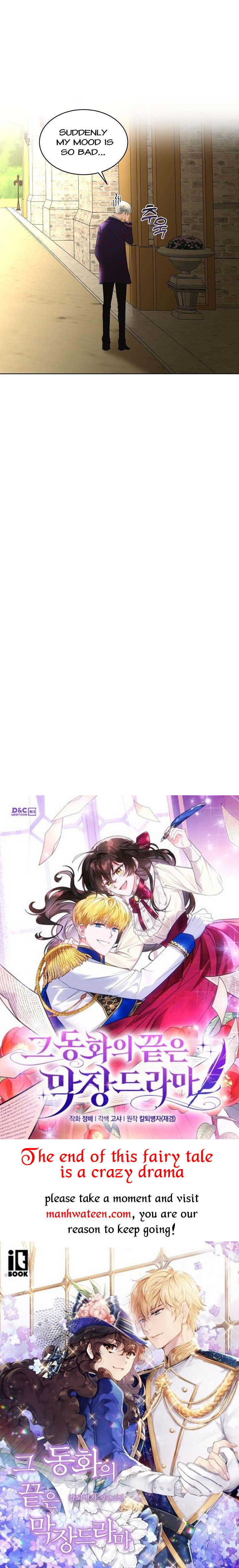 I Will Temporarily Protect the Male Lead Chapter 34 - Page 40
