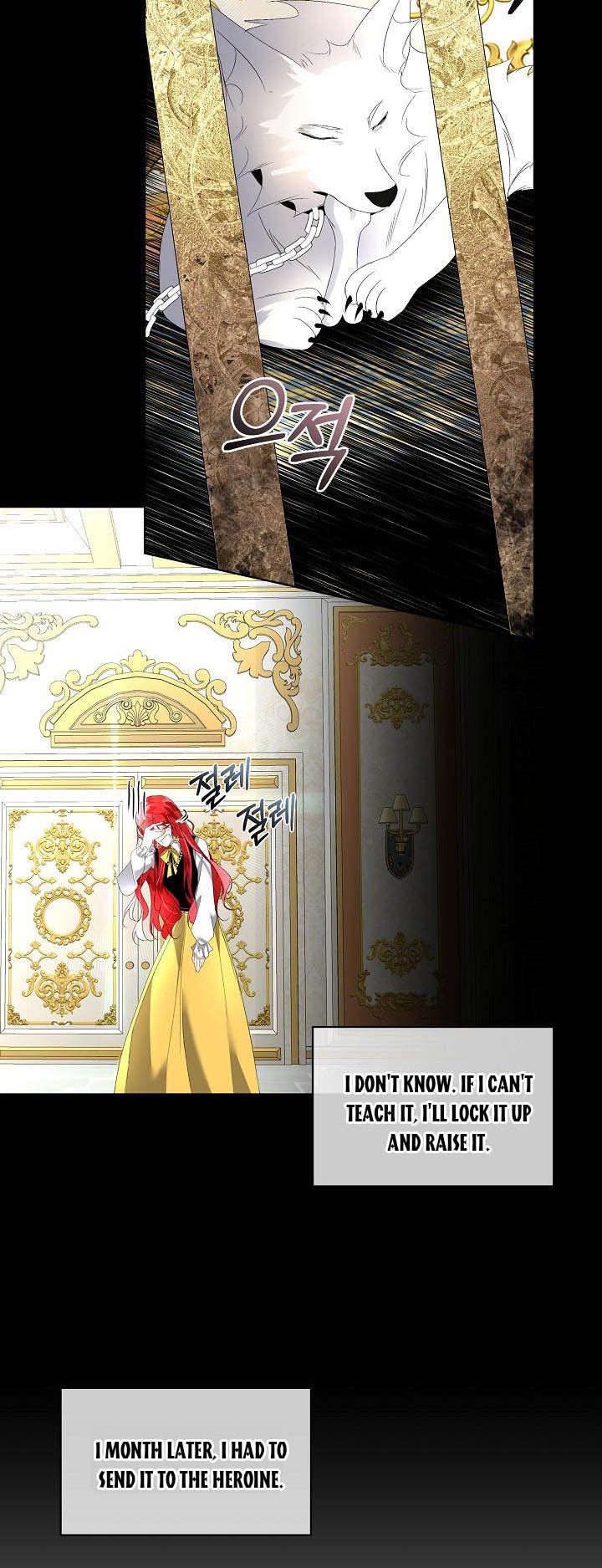 I Will Temporarily Protect the Male Lead Chapter 4 - Page 12