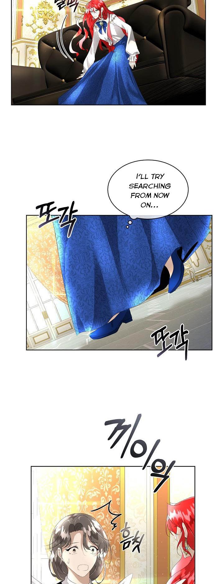 I Will Temporarily Protect the Male Lead Chapter 4 - Page 15