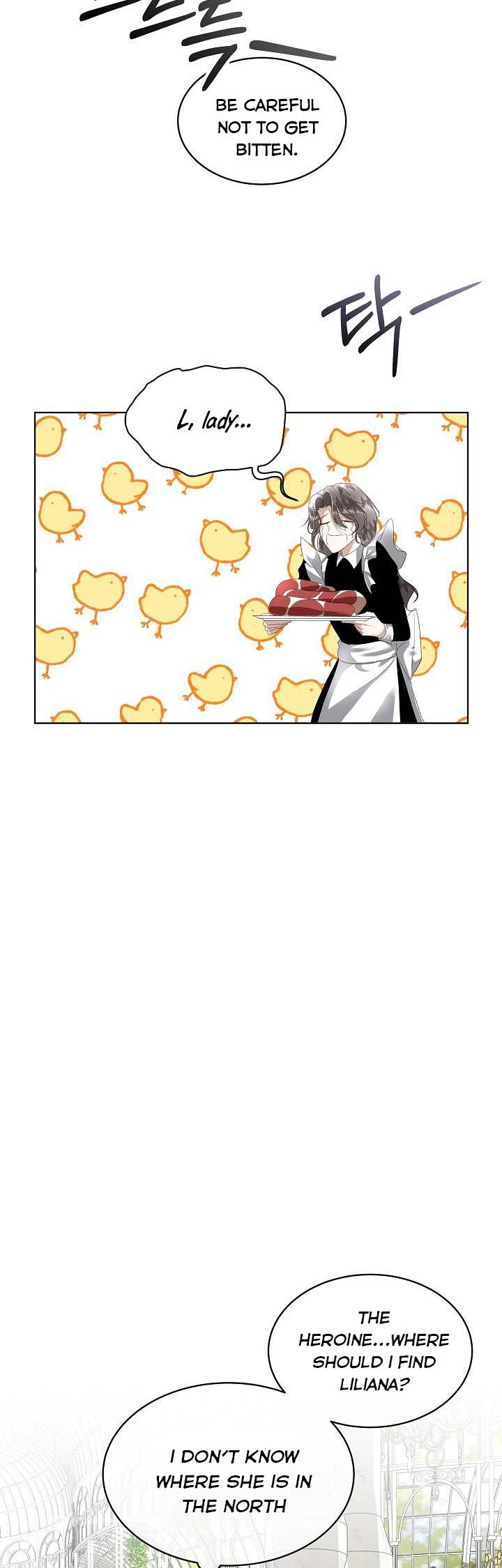 I Will Temporarily Protect the Male Lead Chapter 4 - Page 18