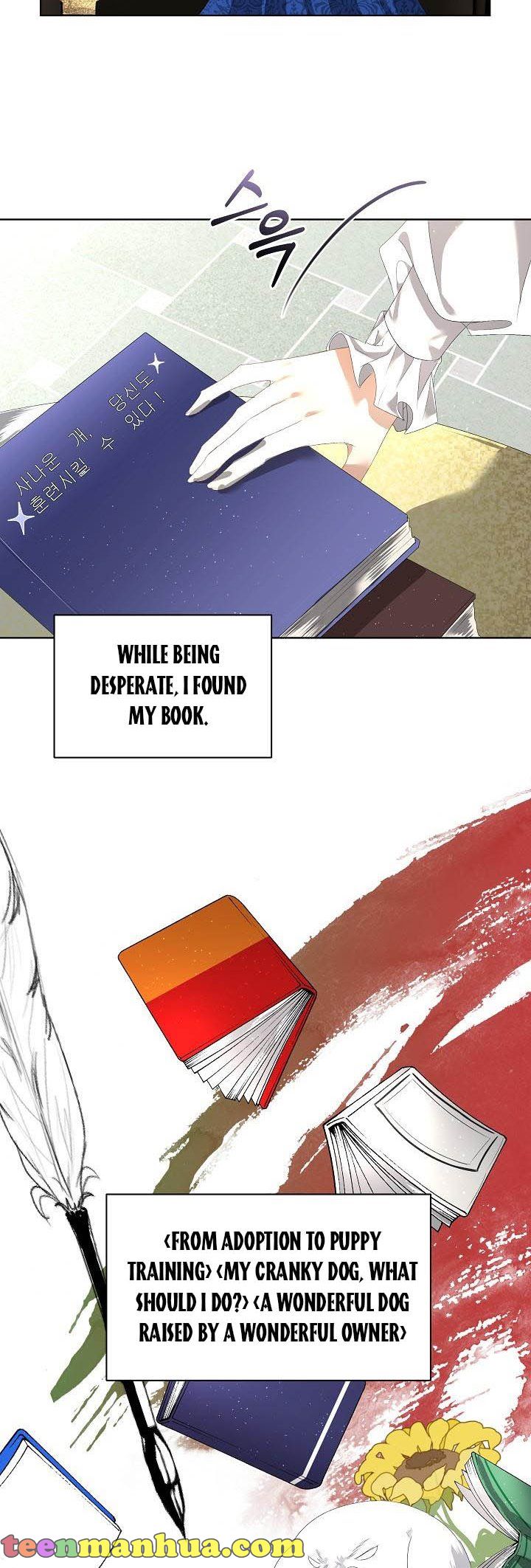 I Will Temporarily Protect the Male Lead Chapter 4 - Page 2