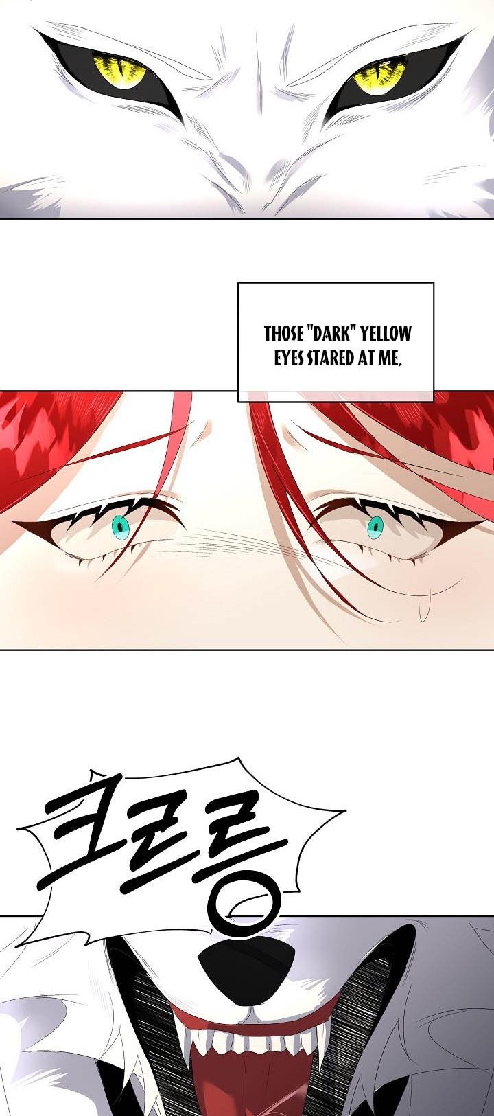 I Will Temporarily Protect the Male Lead Chapter 4 - Page 30