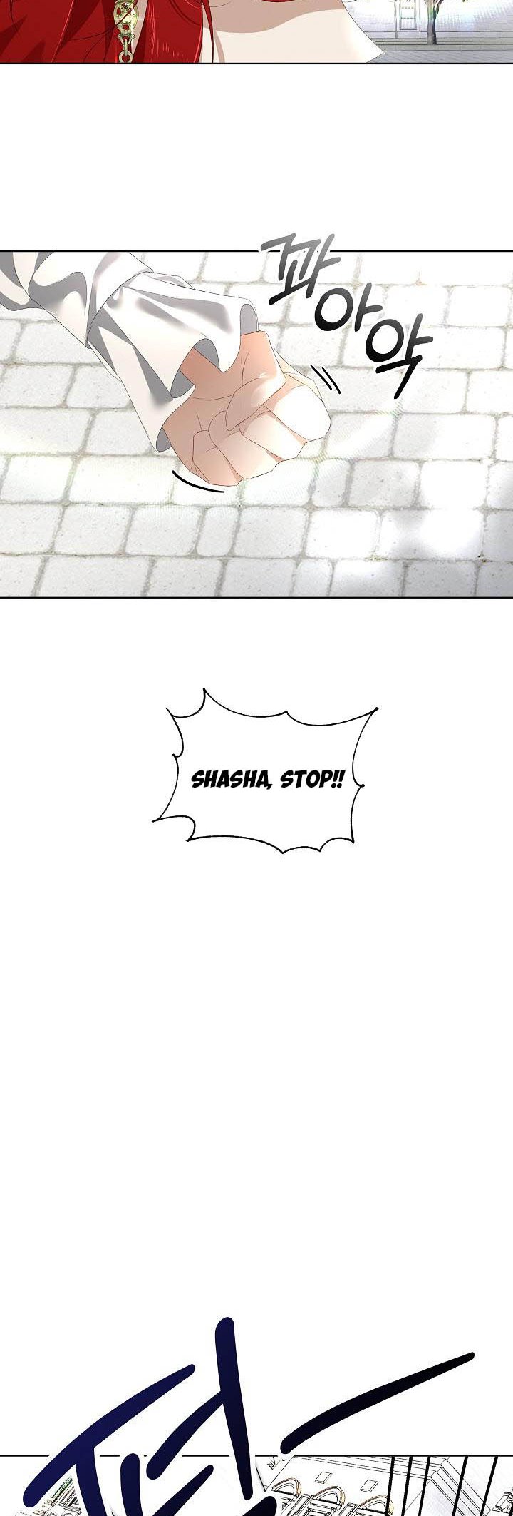 I Will Temporarily Protect the Male Lead Chapter 4 - Page 37