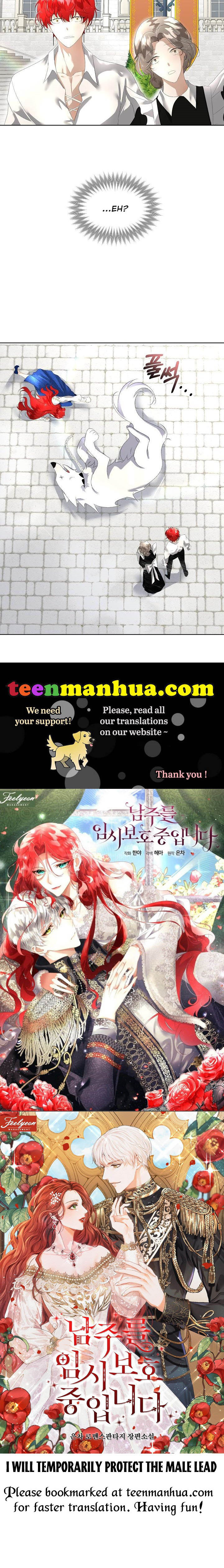 I Will Temporarily Protect the Male Lead Chapter 4 - Page 40
