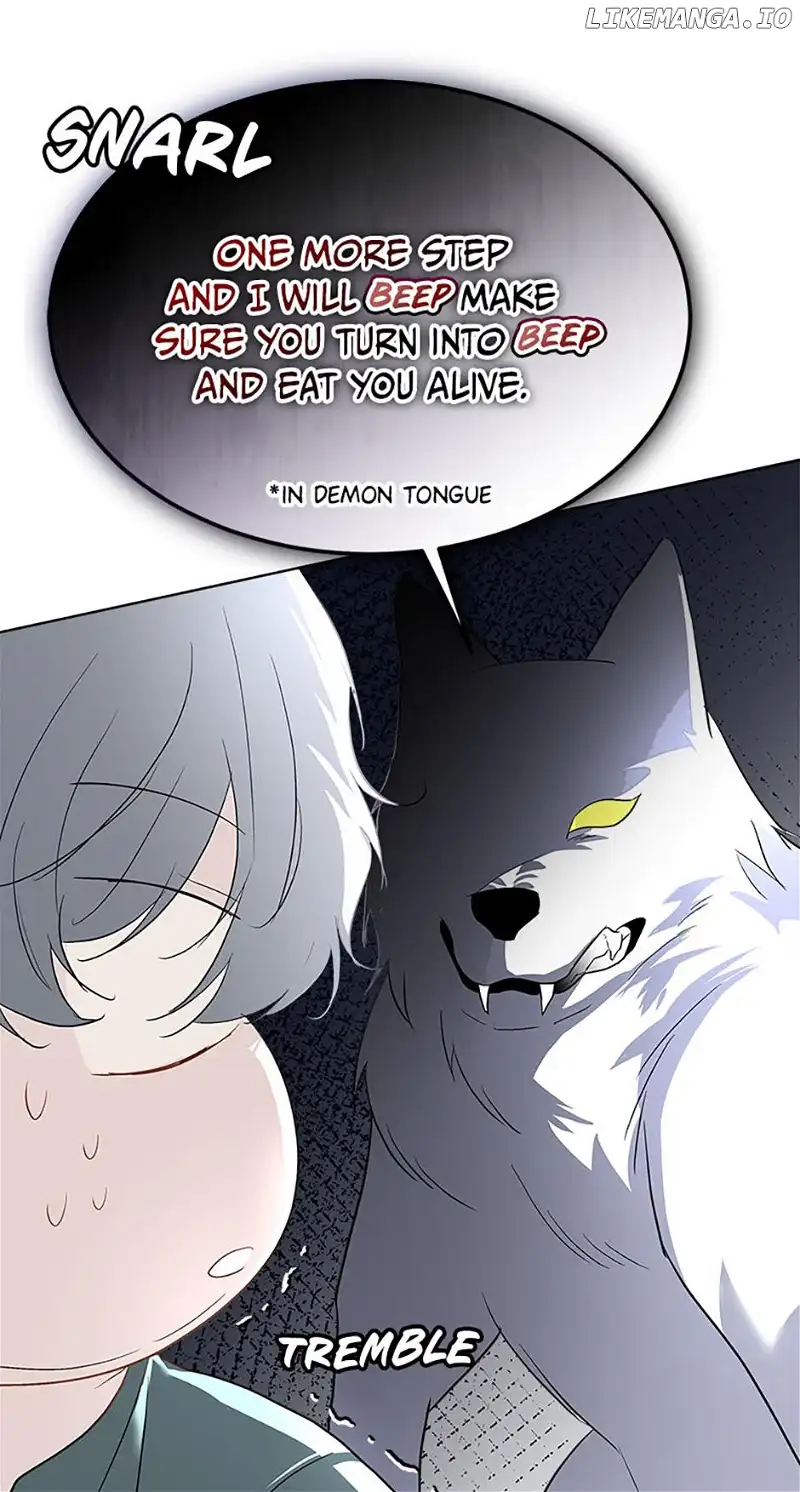I Will Temporarily Protect the Male Lead Chapter 44 - Page 73