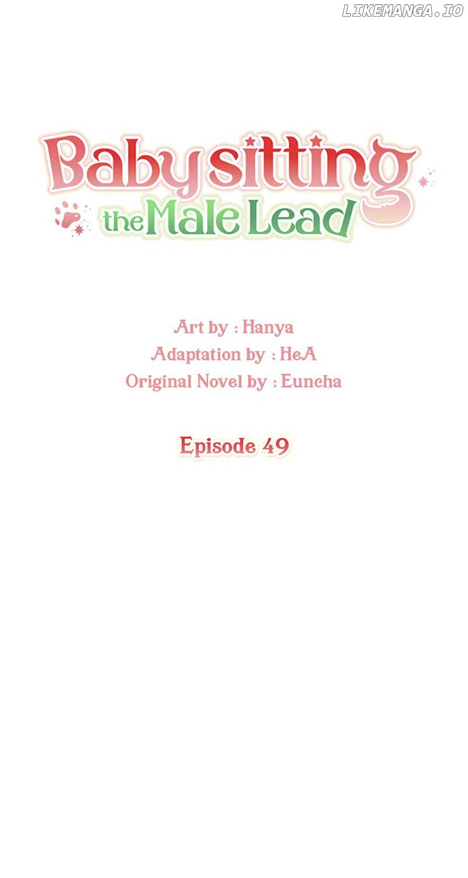 I Will Temporarily Protect the Male Lead Chapter 49 - Page 5