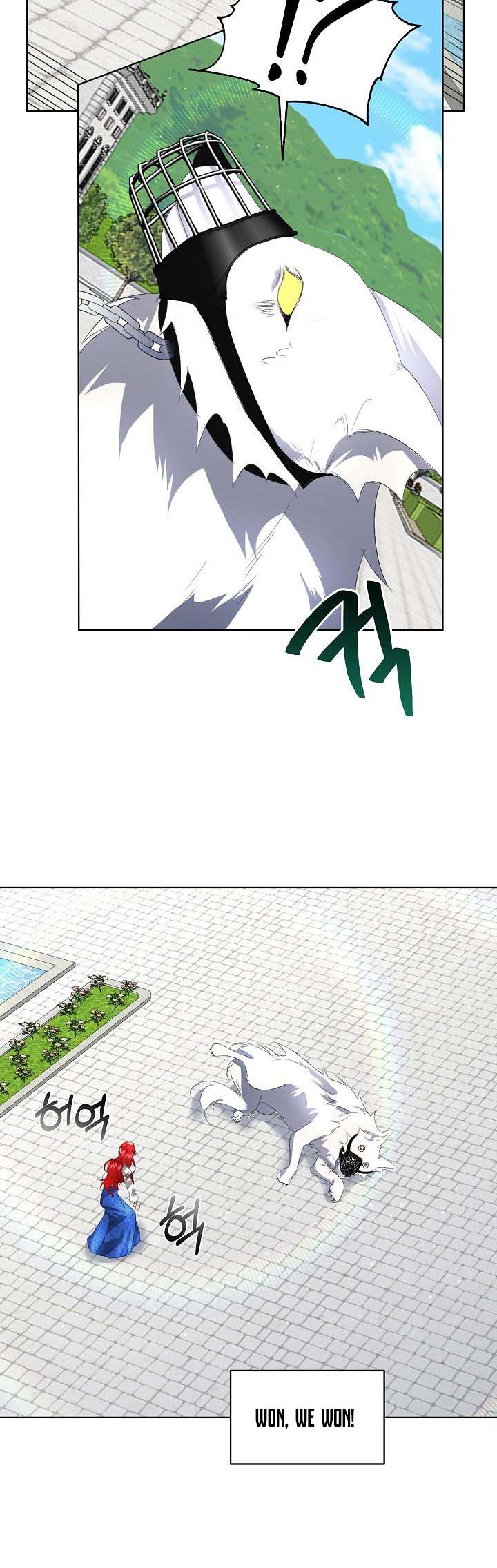 I Will Temporarily Protect the Male Lead Chapter 5 - Page 19