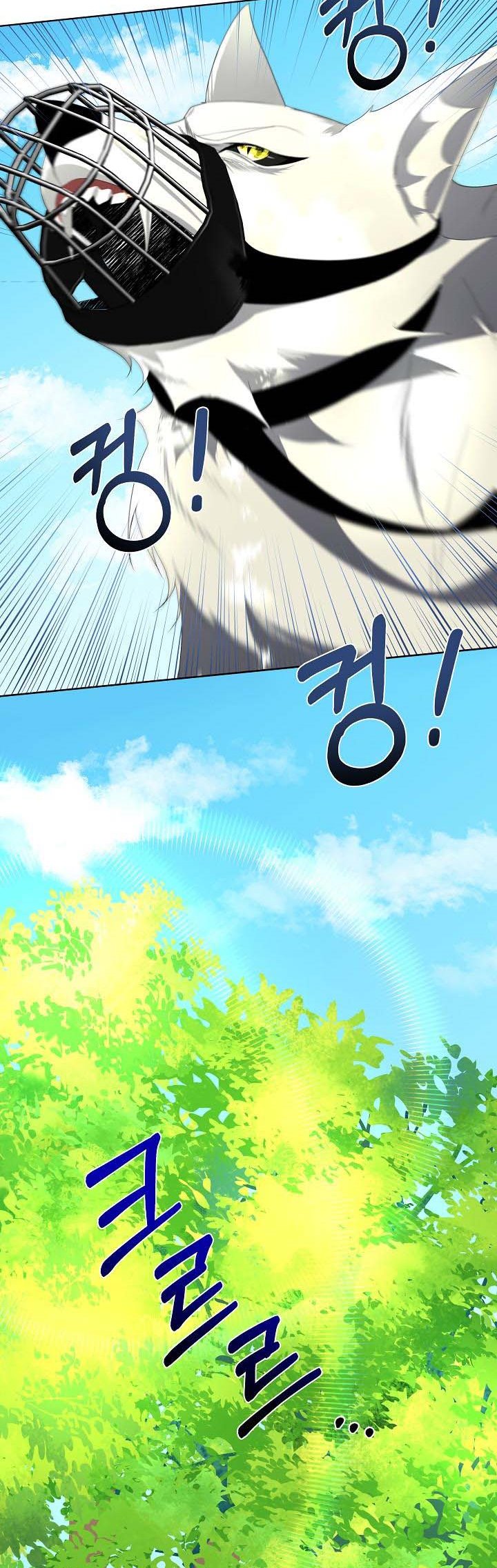 I Will Temporarily Protect the Male Lead Chapter 6 - Page 14