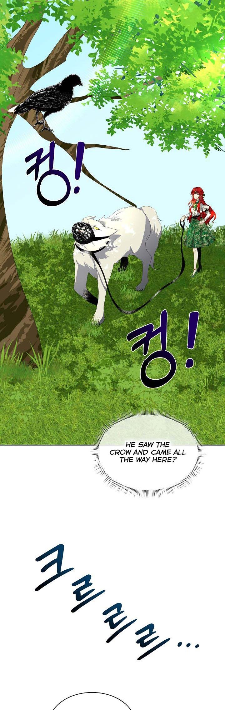 I Will Temporarily Protect the Male Lead Chapter 6 - Page 15